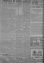 giornale/TO00185815/1918/n.240, 4 ed/002